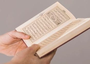 Adab Membaca Al-Quran, Keutamaan Surat Al Kahfi, Surat Al Mulk, waqaf, Penghilang Stres dalam Islam, Tafsir Quran, Buya Hamka, Murajaah Al-Quran, Tips Mudah Menghafal Alquran, Cara Memuliakan Al-Quran, Adab Membaca Al-Quran, Khasiat Basmallah, Keutamaan Surat Al-Fath, Manfaat Membaca Surat Yasin, Kesulitan-kesulitan saat Menghafal Al-Quran, Keutamaan Membaca Al-Quran, Manfaat Baca Quran untuk Kesehatan, Langkah Memuliakan Al-Quran, Jumlah Ayat Alquran, Keutamaan Membaca Quran, Akhlaq Muslim terhadap Al Quran, Hukum Membacakan Al-Quran dengan Suara Merdu, Makna Kata Kami dalam Al-Quran, Ayat Terakhir Alquran, Sahabat Nabi Penghafal Al-Quran, Nabi, Hukum Bacaan Quran untuk Orang Lain