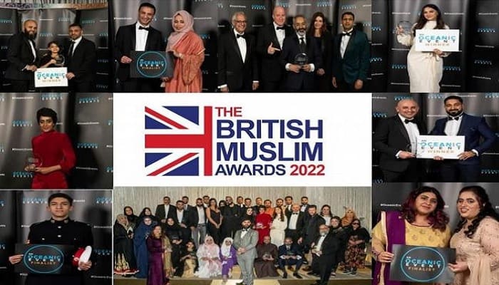 British Muslim Award