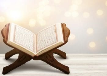 penciptaan langit dan bumi, Kemukjizatan Alquran yang jarang disadari, gaya bacaan Al-Qur'an, cara menjadikan Al-Qur'an sebagai penyembuh
