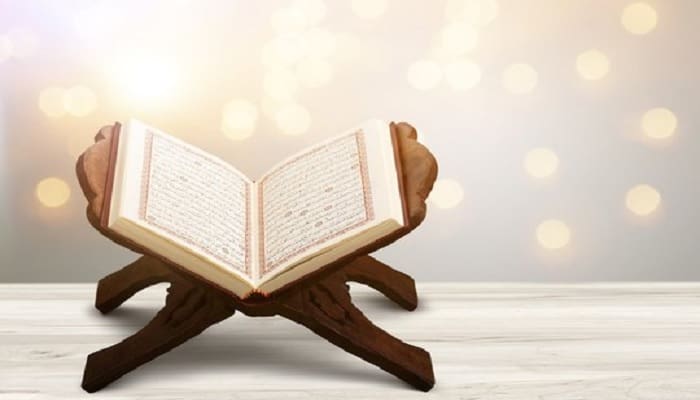 Rahasia di Akhir Ayat tentang Puasa Ramadhan dalam Alquran 1 penciptaan langit dan bumi, Kemukjizatan Alquran yang jarang disadari, gaya bacaan Al-Qur'an, cara menjadikan Al-Qur'an sebagai penyembuh