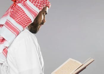 Obat Stress Menurut Al-Quran