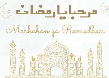 Berikut link twibon ucapan Marhaban ya Ramadhan tersebut