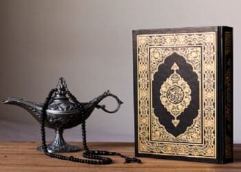 QS Al Jin, alquran,