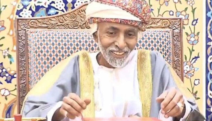 Kisah Sultan Jamshid bin Abdullah al-Said, 56 Tahun Mengasingkan Diri di Rumah Sederhana 3 Sultan Jamshid bin Abdullah al-Said