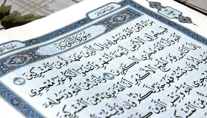 Mengapa Membaca QS At-Taubah Tidak Dimulai dengan Bismillah? 2 QS At-Taubah