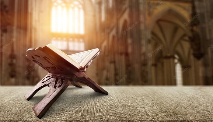 Pameran Laser, Ayat Al-Qur'an Dipancarkan dengan Laser ke Langit Mekah dari Gua Hira 1 QS Al BAqarah 285-286, Fakta tentang Al-Qur’an