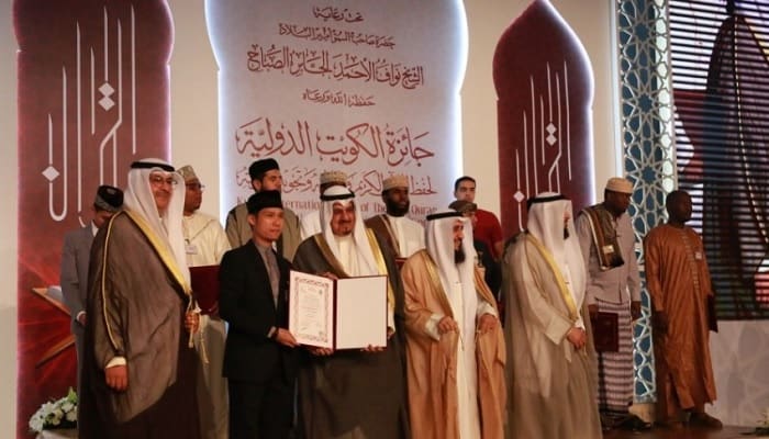 Qari Indonesia, Dasrizal M Nainin Juara 1 MTQ Internasional di Kuwait 2 dasrizal M Nainin