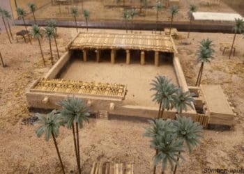 Foto: Liputan6, Nabi,, Rasulullah, Aktivitas Rasulullah di Rumah, Nabi, Umar bin Khattab