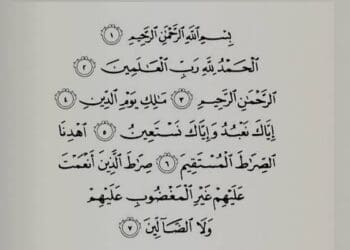 Keutamaan Surah Al-Fatihah