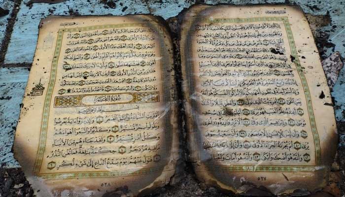 Potret Al-Qur'an Utuh Ditemukan di Rumah yang Ludes Terbakar di Jaksel 1 Al-Qur'an
