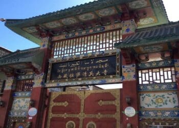 Masjid agung Lhasa. Masjid tertinggi di dunia.