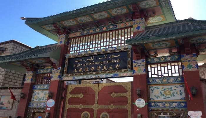Berdiri di Tibet, Inilah Masjid Tertinggi di Dunia 1 Masjid agung Lhasa. Masjid tertinggi di dunia.