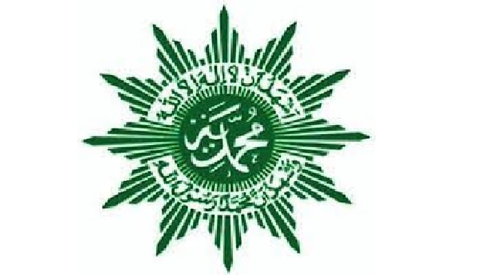 Inil 3 Organisasi Islam Terbesar di Indonesia 2 organisasi Islam