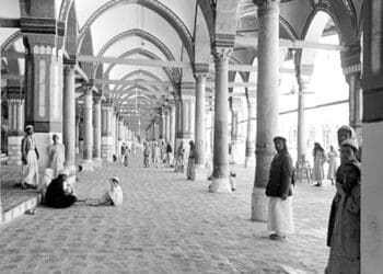 Ubaid bin Umair
