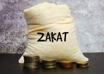 Ketentuan Zakat Fitrah, Bacaan Niat Zakat Fitrah, Batas Akhir Zakat Fitrah