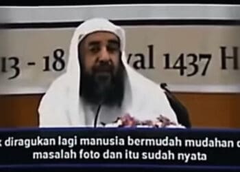 Imam Masjid Madinah Syeikh Sulaiman Ar Ruhaily