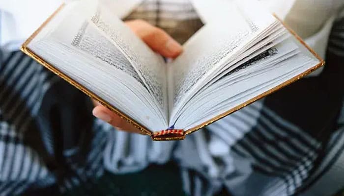 Istiqomah 2 Hukum Muslim Tidak Bisa Baca Al-Quran, Hukum Membaca Al-Quran saat Haid, Asbabun Nuzul Surah Al-Baqarah Ayat 186, Cara Rasul dan Para Lakukan ketika Badan Letih dan Jenuh, Tilawah, Istiqomah