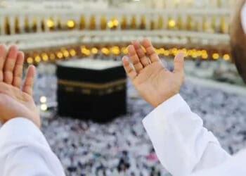istighfar, Pahala Orang Berhaji, Mekkah, Haji, 15 Larangan di Bulan Dzulhijjah