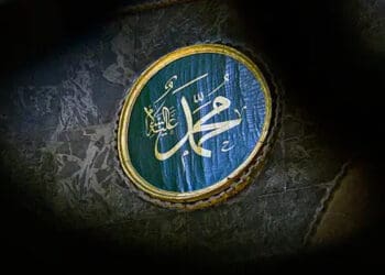 Nasab Nabi Muhammad, Ujian Terberat Rasulullah, Rasulullah, Mimpi Bertemu Nabi, Cara Nabi Memotivasi Orang, Anak Nabi, Rasulullah, Tawasul, Rasulullah, Shalawat,