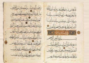 Zaid bin Tsabit, Kitab Allah, Al-Quran, Syurokaa, Tafsir