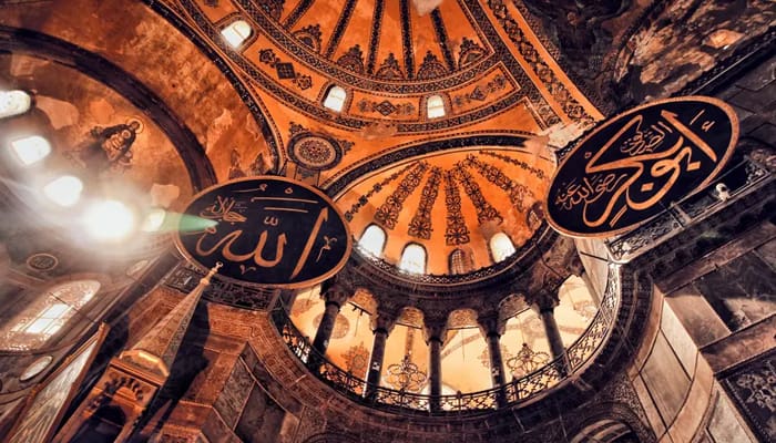 Takdir-Nya dalam Liputan Asmaul Husna 1 Nabi, Asmaul Husna, Rasulullah, Allah