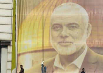 Foto: AP/Vaidid Salemi