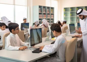 Keunggulan Pendidikan di Arab Saudi!, Arab Saudi