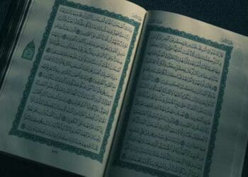 Al-Qur'an, ramadhan, sejarah islam