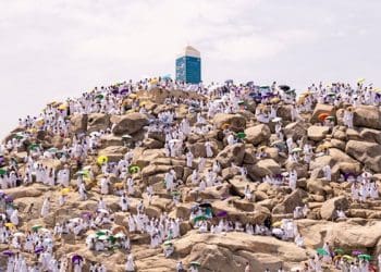 hari arafah